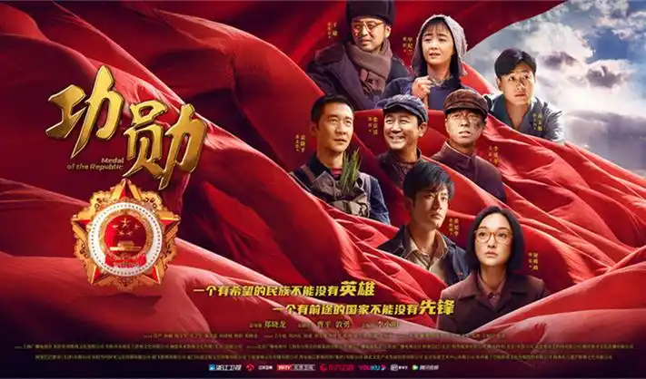 暗夜追踪 悬疑烧脑神作海报