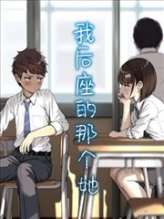 重生之都市风云 短剧海报